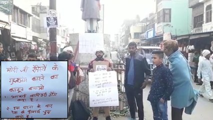हैदराबाद डॉक्टर मर्डर: युवक ने अपने खून से लिखा पोस्टर, पीएम मोदी से की ये मांग