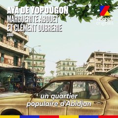 Supercut spécial films africains
