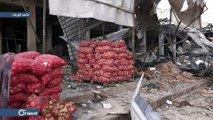 مقتل 10 مدنيين بقصف جوي استهدف سوق الهال في معرة النعمان بإدلب