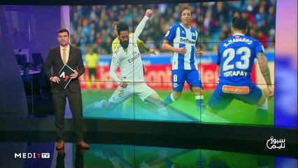 سبور تايم: الأحد 01 دجنبر 2019    - 01/12/2019