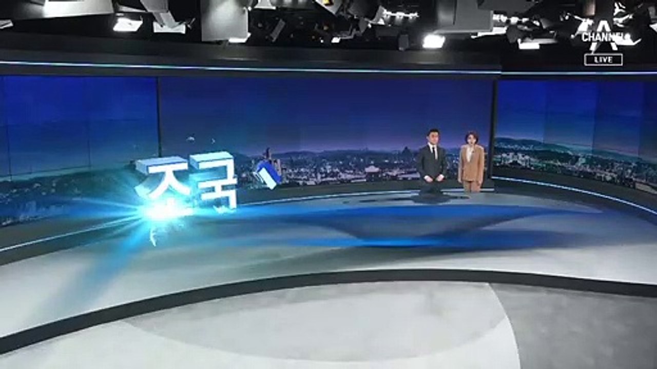 [12월 2일 뉴스A 클로징]조국의 침묵