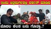 Darshan visited Chitradurga Madakari Nayaka Statue | FILMIBEAT KANNADA