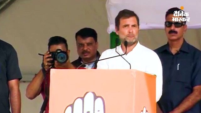 राहुल गांधी की सिमडेगा में रैली