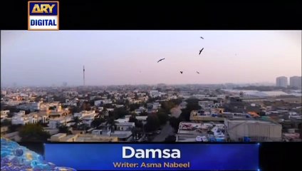 Damsa Episode 1 2nd December 2019, ARY Digital Drama Damsa Episode 1 2 December 2019, Damsa Episode 2 Promo Dailymotion