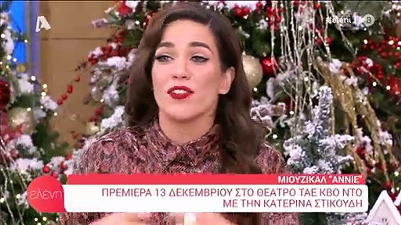 Ελένη: Η ατάκα της Στικούδη για τη βέρα της που άφησε άφωνη την παρουσιάστρια!