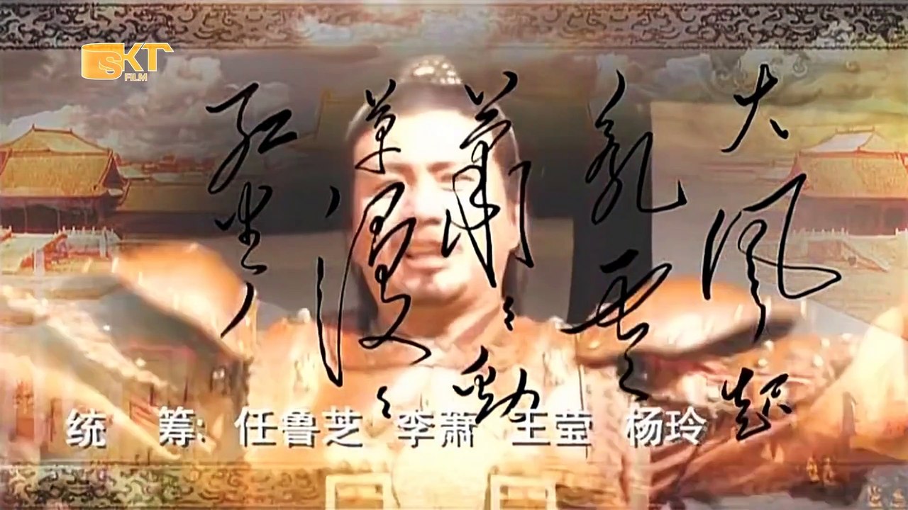 Chu Nguyên Chương bí sử tập 36 - Phim bộ Trung Quốc hay nhất 2019