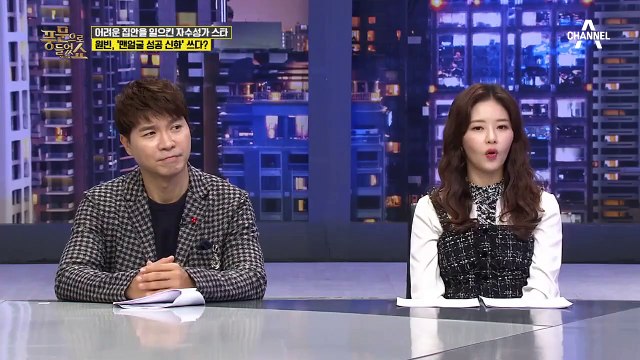 어려운 집안을 일으킨 자수성가 스타 원빈★ '맨얼굴 성공 신화'를 쓰다...?