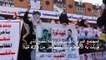 مفاوضات لتشكيل حكومة جديدة مع تواصل الاحتجاجات في العراق