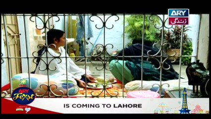 Sabz Qadam Episode 1 - ARY Zindagi Drama