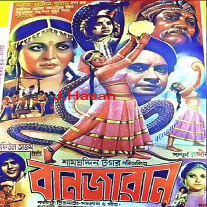 দেখা দিয়ে তুই চলে যাস মাগো _dekha dia tui chole ja(360P)