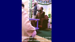 Naat sharif in urdu distrect swabi