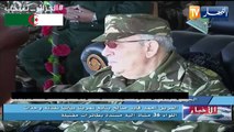 دفاع: اليوم الرابع من زيارة الفريق أحمد قايد صالح إلى الناحية العسكرية الثانية بوهران