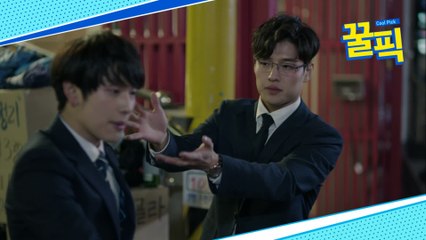 강하늘vs임시완, 술취한 연기 '오구오구 누가 더 귀엽나'