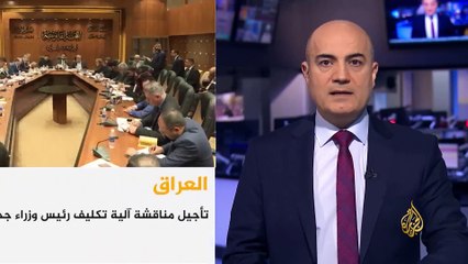 موجز الأخبار - العاشرة مساء 2019/12/2