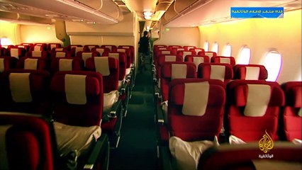 الفيلم الوثائقي اسرار تحطم الطائرات فشل الانظمة