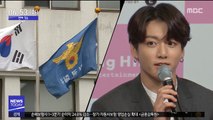 [투데이 연예톡톡] 'BTS 정국 CCTV 유출' 노래방 업주 검찰 송치