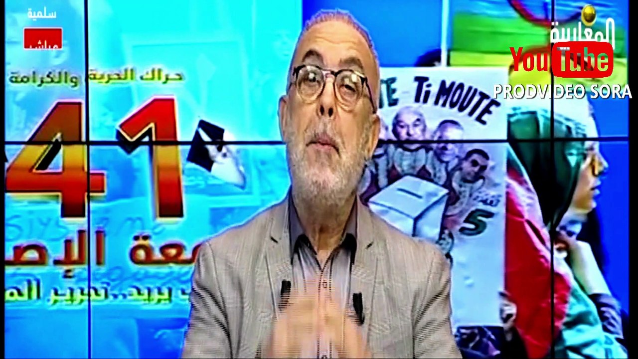 Benchenouf : Mihoubi serait le favori des généraux (ALGERIE ne Votera pas le 12- 12-2019)