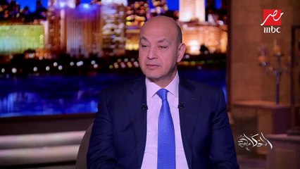 ما هو حساب المنتحر؟ د. سعد الدين الهلالي يُجيب