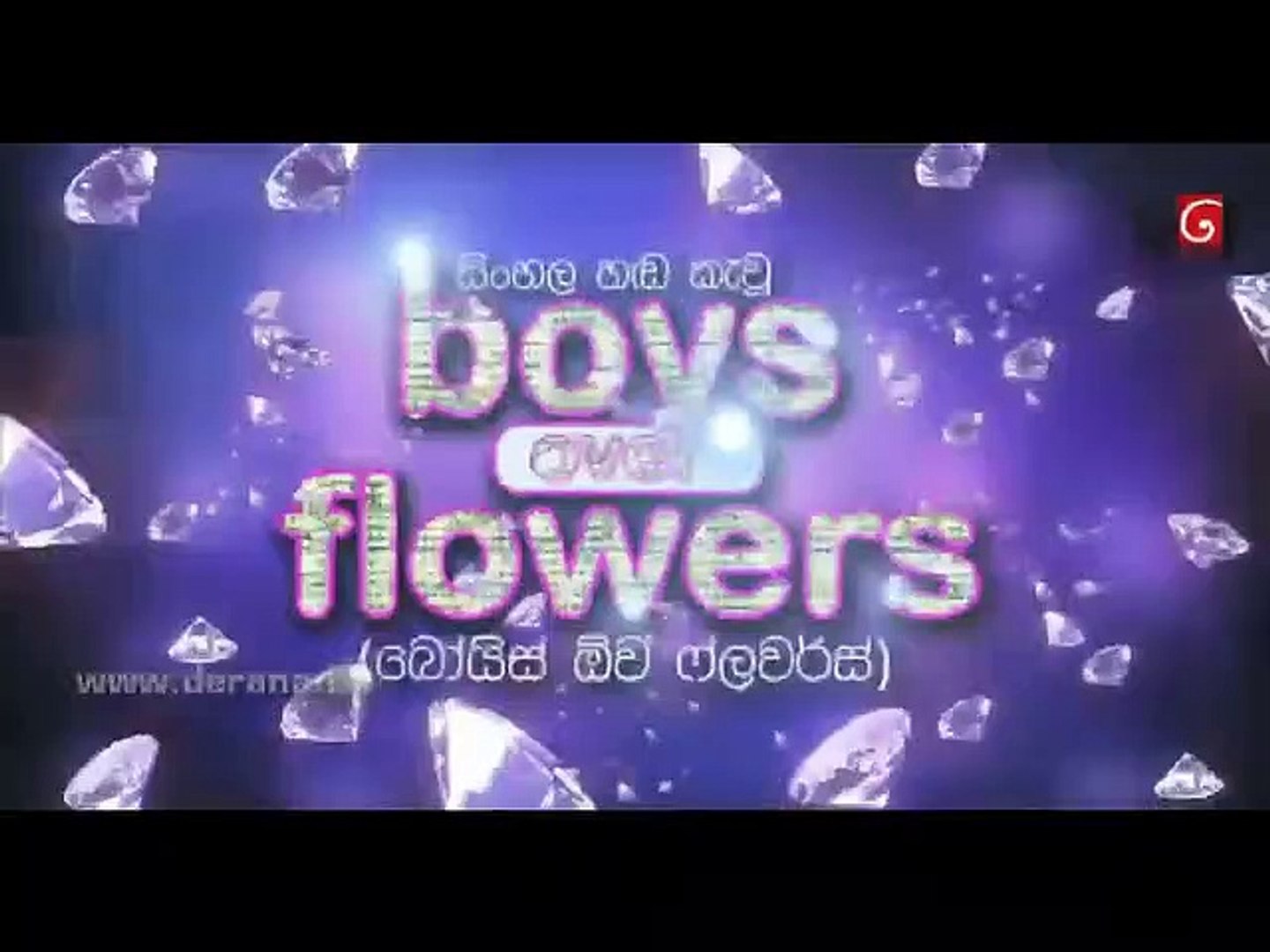 Boys Over Flowers ep13