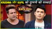 All Is NOT Well Between Krushna Abhishek & Kapil Sharma? | The Kapil Sharma Show