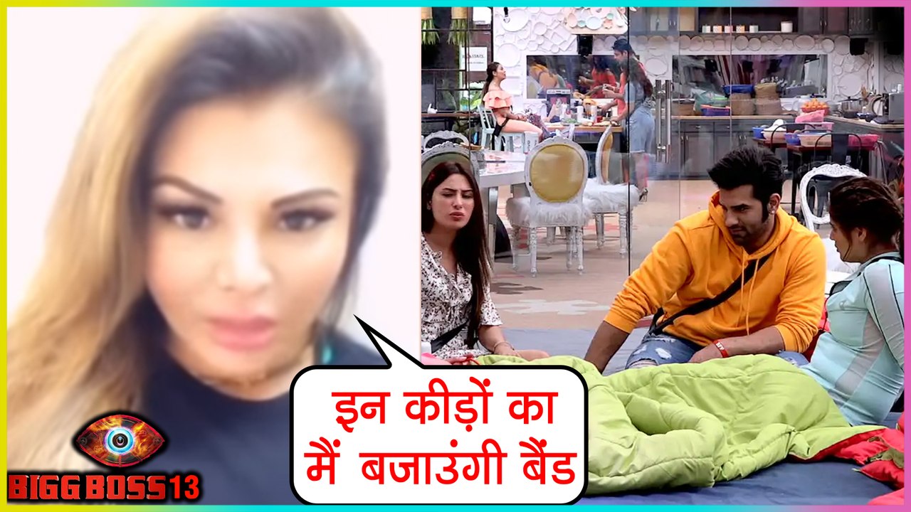 Rakhi Sawant REACTS On Salman Khan Leaving Bigg Boss 13 Show, Says She Wants To HOST