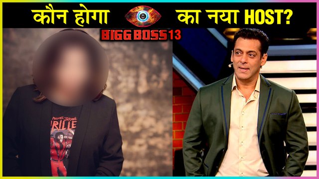 Salman Khan QUITS Bigg Boss 13, This Khan ROPED IN As New Host | Bigg Boss 13