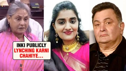 Jaya Bachchan Angry Reaction On Hyderabad Priyanka Reddy R@P3 Case