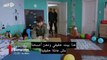 مسلسل  البطل الحلقة 12 إعلان 1 مترجم للعربية HD