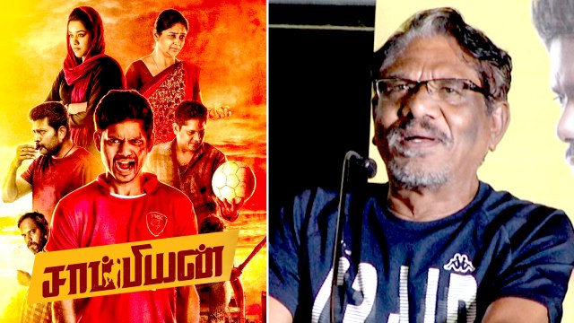 Champion Audio Launch | Director Bharathiraja Speech | Suseenthiran