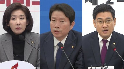 [더뉴스-말말말] 오신환 "전부 아니면 전무...극단적 자세 버려야" / YTN