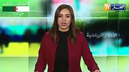 غيلاس يسجل أول هدف له مع نادي سيتوبال البرتغالي