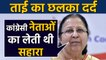 Took help of Congress MLAs to raise Indore issues says Sumitra Mahajan । वनइंडिया हिंदी