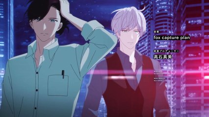 Stand My Heroes- Piece of Truth Episode 4