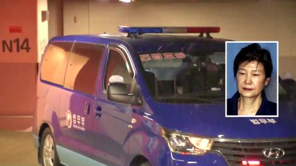 '어깨 수술' 박근혜 퇴원...우리공화당 지지자들 "힘내세요" / YTN