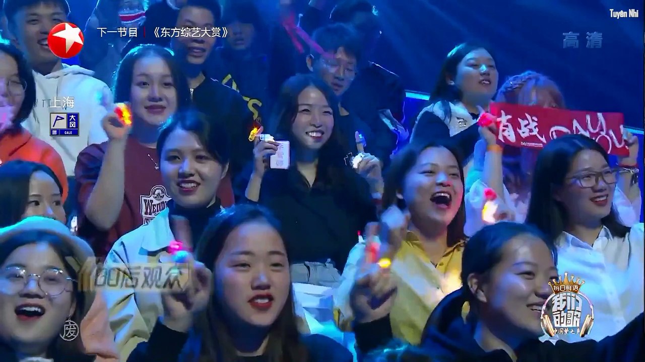 Vietsub trích đoạn Show "Ca khúc của chúng ta" tập 4 (24/11/2019)