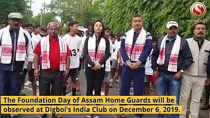 Slug: Foundation Day of Assam Home Guards will be observed at Digboi’s India Club on Dec 6