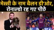Lionel Messi bags sixth Ballon D'or of his career, beats Ronaldo and Virgil Van Dijk|वनइंडिया हिंदी