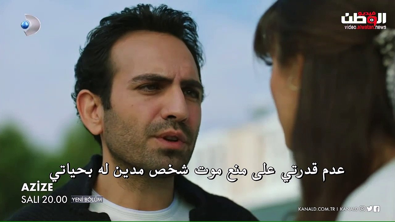 tr-azeza-3