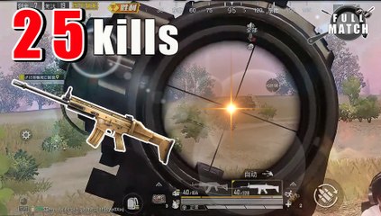 PubgMobile 不玩M416 不求人拿起了SCARL 单人25杀 手感超好 刺激战场【BQR】