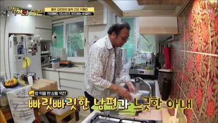 묵은 김치 vs 生김치 건강에 더 좋은 김치는 ?