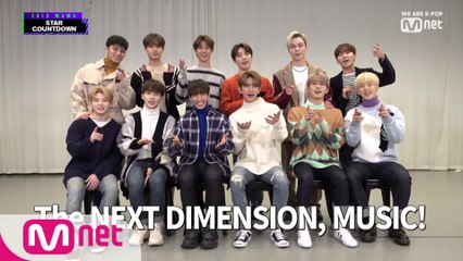 [2019 MAMA] Star Countdown D-1 THE NEXT DIMENSION   MUSIC