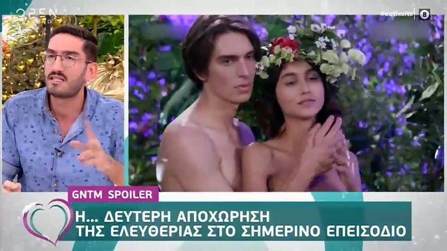 GNTM Spoiler: Αυτή η παίκτρια αποχωρεί απόψε από το ριάλιτι μοντέλων!