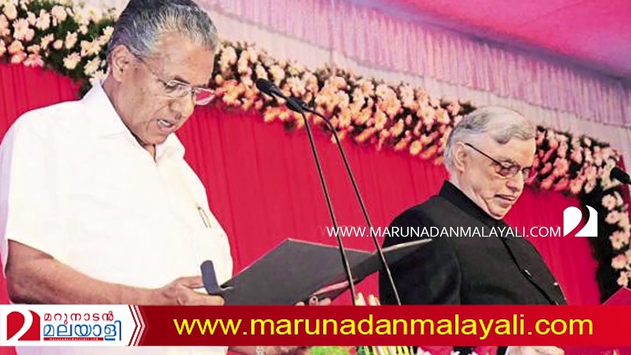 About kerala government and pinarayi vijayan