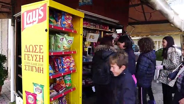Tovoion Tv Νεάπολη Βοΐου -ΚΟΙΝ.ΣΕΠ ΟριΖωντας -Στ Δημοτικού Νεάπολης Χέρι -Χέρι για την Αναπηρία 3:12:2019