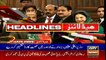 ARYNews Headlines | NAB orders to freeze family assets of Shehbaz Sharif | 3PM | 3DEC 2019