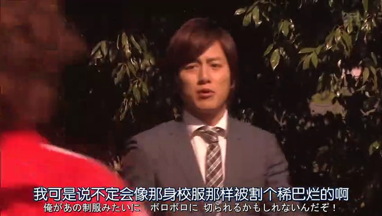 日劇 » 35歲的高中生05