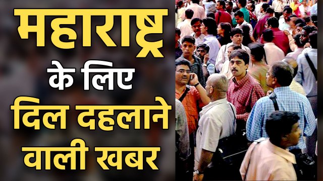 Dear Maharashtra, be very afraid. An NCP MLA demands release of Bhima Koregaon urban naxal