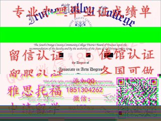 新西兰梅西大学毕业证QQ/微信1851304262办理【梅西大学】留服认证学历文凭毕业证成绩单使馆认证留信认证雅思申请学校留学回国人员证明——Massey University diploma