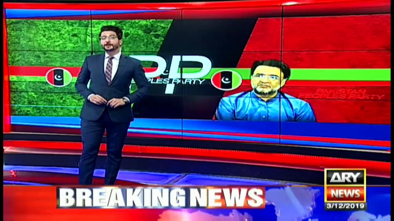 News @ 3 - 3rd Dec 2019
