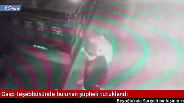 السلطات التركية تلقي القبض على شاب اعتدى على سوري وسرق هاتفه الجوال